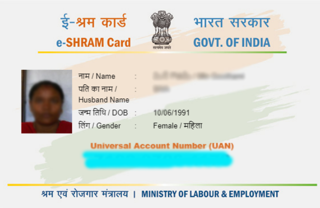 Ready go to ... https://sivamintelugu.in/e-shram-card-registration/ [ E-Shram Card Registration 2021 Online -]