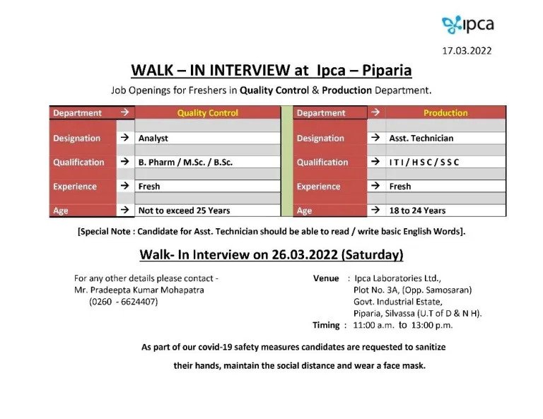 Ipca Laboratories Limited Walk In Interviews On 26th Mar 2022 For