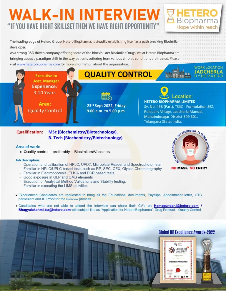 Hetero Biopharma Limited – Walk-Ins on 23rd Sep’ 2022 or Quality ...