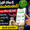 How to Earn Money Online Without Investment || Best online earning app without investment 2026